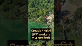 Hotel Jobs In Croatia  High Salary Jobs In Croatia  Jobs In Croatia For Indians [upl. by Nidorf]