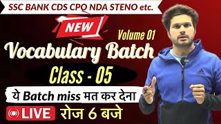 Vocab Batch Class 05 with Vocab Test  2024 में मेहनत Double🔥Jaideep sir [upl. by Tehr]