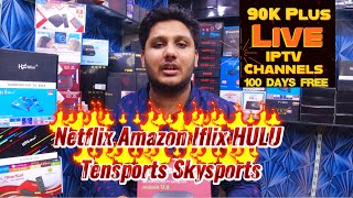 🔥Selling Strong Leap S1 amp Starsat  Android TV box 4K 8K Review  Naveed Electronics Karachi  Watch [upl. by Behnken]