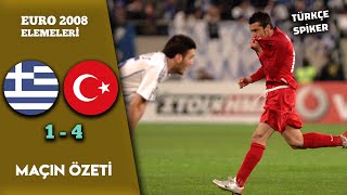 Yunanistan 14 Türkiye  Euro 2008 Elemeleri  Destansı Zafer [upl. by Sad]