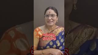 MotivationalSuccessPositive MindsetInspirational HappinessGood HabitsLife Skills Telugu [upl. by Artkele]