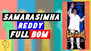 Samarasimha Reddy 🎵 1999 🎵 BGM 🎵 Mani Sharma [upl. by Capello]