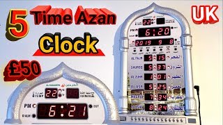 Five Time Alarm Clock  Five time Azan Clock  Digital Clock [upl. by Nassir]