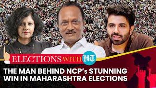 Naresh Arora How Ajit Pawar’s NCP Pulled Off A Miracle In Maharashtra amp The Man Behind Stunning Win [upl. by Melodee]