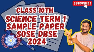 Science Readiness Assessment  Sample Paper  Term 1 Class 10th  DBSE SOSE  2024 [upl. by Dranyar]