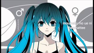 【Vocaloid】Two Faced Lovers  Hatsune Miku Lyrics [upl. by Divadleahcim]