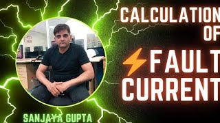 Fault current calculations engineering powerplantengineering current currentfeelings [upl. by Belinda]