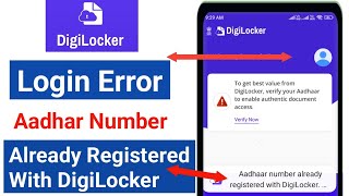 DigiLocker Login Issue  DigiLocker not Verified Aadhar Number Already Registered With DigiLocker [upl. by Acila]