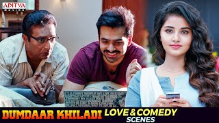 quotDumdaar Khiladiquot Movie Love amp Comedy Scenes  Ram Pothineni Anupama Pranitha  Aditya Movies [upl. by Paapanen579]