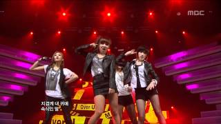 miss A  Over U 미스에이  오버 유 Music Core 20120331 [upl. by Suiradel]