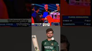 When Shaheen Afridi Play in IPL😂 pathanbhaicricket iplauction2025 shaheenafridi [upl. by Eidnac811]