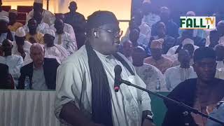 MASSALIKOUL DJINANE WADIAL MAGAL TOUBA 100 ANS 2024 [upl. by Skantze]