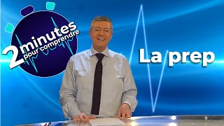 la PrEP  2 minutes pour comprendre [upl. by Soll732]