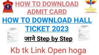 AWES APS OST ADMIT CARD 2023 Out TGT PGT PRT HALL TICKETaps admit card releasedaps hall ticket [upl. by Nyledaj]