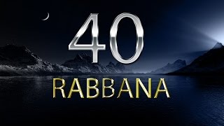 40 Rabbana Dua  Mishary Rashid Alafasy with English Translation [upl. by Kiona294]