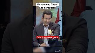 Seam Position Of Mohammad Shami fastbowlingtips swingbowling mohammedshami shorts [upl. by Ydoow]