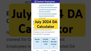 July 2024 DA Calculator shorts dearnessallowancenewstoday [upl. by Seaman626]