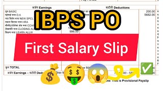 💰My first Salary Slip as an IBPS PO Officer 💸💸 salary ibpspo bobpo [upl. by Nerhtak]