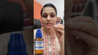 Eupatorium Perfoliatum 200 CH Dengue Malaria जैसे वायरल बुखार को करे आसानी से ठीक करे [upl. by Zoe]