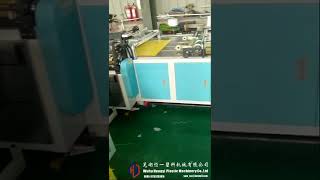 Servo Control Automatic Cutting Sewing 3 Colors Printing Polypropylene Woven Bags Making Machine [upl. by Yrellav]