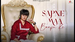 SAPNE MAA BAAPU KE FULL SONG  PRIYA SHARMA l RONI RAMAN  NEW HARYANVI SONG 2022 [upl. by Gerrald]