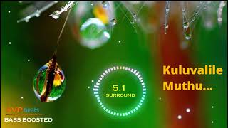 Kuluvalile  Muthu  Super Star Rajinikanth  ARRahman 🎼 51 SURROUND 🎧 BASS BOOSTED 🎧 SVP Beats [upl. by Kciredorb]