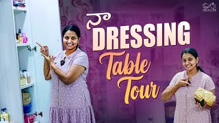 నా Dressing Table Tour  Ishmart Malayaja  Infinitum Media [upl. by Siusan]