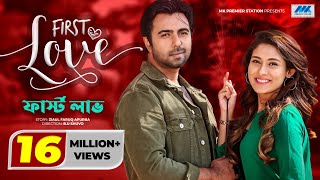 FIRST LOVE  Apurba  Mehazabien  ফার্স্ট লাভ  New Bangla Romantic Natok [upl. by Robillard]