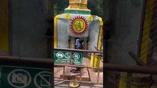 Arunachalam Temple 2024 ytshorts viralvideo trending arunachalam temple 2024 [upl. by Eittol]