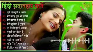 70s 80s 90s Golden Hits song Romantic Songs  Alka Yagnik Udit Narayan Remix New Old song [upl. by Ahtibbat]