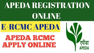 Apeda Registration Online  ERcmc Apeda  Apeda Registration For Export  Rcmc Online  APEDA [upl. by Rozina379]