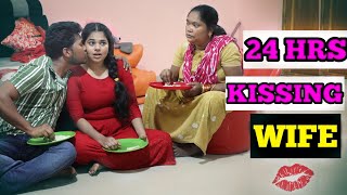 24hrs Kissing Wife  Prankboy Telugu [upl. by Elbertine]