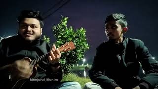 Obujh Mon  Eleyas Hossain  Ukelele Cover By Mohammad Sabbir Ahmed amp Me [upl. by Ayahsal]