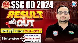 SSC GD Result 2024  SSC GD Final Cut Off 2024 State Wise General Border Naxal Area Cut off [upl. by Nhojleahcim]