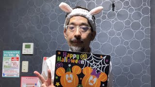 【おっさんカラオケ】インベーダーインベーダーきゃりーぱみゅぱみゅ【ハロウィン🎃】 [upl. by Reltuc]