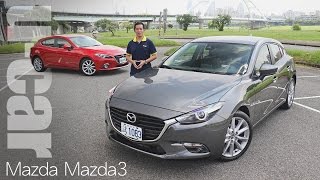 2017年式Mazda3小改款  新舊差異一比就知道  UCAR 新車試駕 [upl. by Lillian]