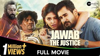 Jawab The Justice  Hindi Dubbed Full Movie  Vijay Antony Anjali Sunaina Shilpa Manjunath [upl. by Slohcin964]