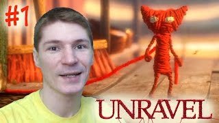 КОТЕНОК ЯРНИ из КРАСНЫХ НИТОК Прохождение Unravel 1 [upl. by Ynoffit]