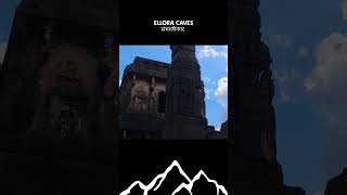 Ellora caves live youtube nature elloraart shorts reels vlog shortvideo travel love [upl. by Assirual]