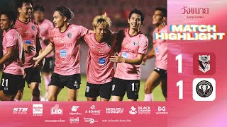 INSIDE MATCHDAY 25  CHAINAT HORNBILL 11 CHIANGMAI UNITED [upl. by Hutchison]