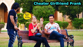 Cheater Girlfriend Prank Part 2  Pranks In Pakistan  Humanitarians [upl. by Lilak]