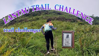 LANTAU TRAIL CHALLENGE FROM PAK KUNG AU LANTAU PEAK TO NGONG PING VILLAGE [upl. by Terencio]