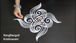 Dhanurmasam Nelaganta Muggulu🍀Simple Daily Rangoli🍀Easy Padi Kolam🍀RangRangoli Krishnaveni [upl. by Romelda]