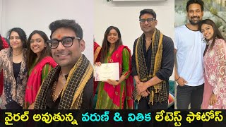 Varun Sandesh amp Vithika sheru latest news  Vithika with Varun  Gup Chup Masthi [upl. by Nahsar]