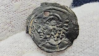 Ancient Central Asia Northern Tokharestan Unknown ruler mid 7th c AD AE unit 116 g [upl. by Carper]