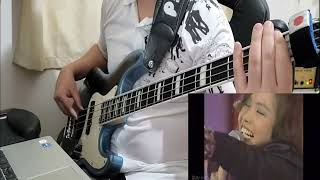 Miki Matsubara  Stay With Me  Bass Cover staywithmemiki mikimatsubara6023 [upl. by Gustavo]