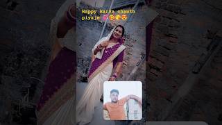 Aaj saji Ho Piya Ke liye happy karva chauth🌚🌜💞🥰 karwachauth shorts 2024 jhansikirani [upl. by Rede]