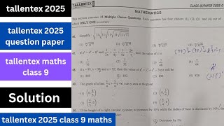 tallentex 2025 class 9 maths  tallentex 2025  tallentex 2025 question paper  Allens talent 2025 [upl. by Muhcon]