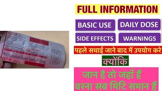 Ecit 10mg Tablet Full Information In Hindi  Uses  Side effects  Dosage [upl. by Dworman]