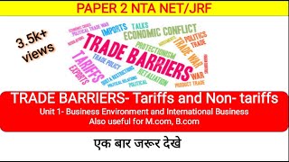 Trade Barriers tariff and non tariff International Business Net commerce  Mcom in hindi [upl. by Rennold]